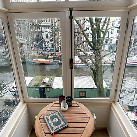 Gasthof A Amsterdam